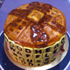 Illustration for article titled 11 real cakes that look like fast food
